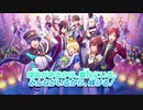 「アイドルマスター SideM　GROWING STARS」第１弾CM（30秒）【アイドルマスター】