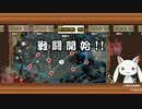 にゃんこ大戦争(舞台装置の魔女  ６週目)
