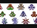 【メダロット2】メダロット一覧【GB】