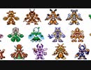 【メダロット3】メダロット一覧【GB】