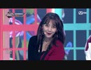【TWICE】「LIKEY」を逆再生にしてみた