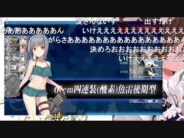 2021年夏イベE3-4甲ラスダンを攻略するきゅうとうき提督₍₍ （ง ＾◇＾）ว ⁾⁾