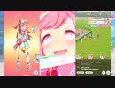【ウマ娘BGM】チャンピオンズミーティング ラウンド2後半 ラストスパート(ロング)
