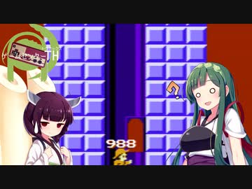 【アトランチスの謎】ゲームセンタートウホックス ずんだ餅の謎 Part2【東北姉妹】