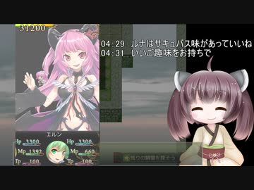 【Abyss Fantasy】ずん子とイタコの精霊探し part.10.5(オマケ)【東北きりたん】