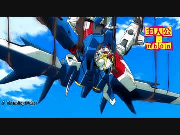 主　人　公　...xb