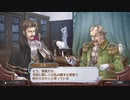 アーランドの錬金術師 ロロナのアトリエ DX 実況プレイ Part101