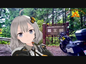 あかりさんのきまぐれ放浪記12 　大阪南部の腐道