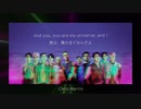 【 Coldplay × BTS 】My Universe 新曲 防弾少年団