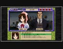 【実況】続・御神楽少女探偵団 〜完結編〜 初見プレイでクリアを目指す！Part19 [1-15]【PS】