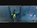 【DBD】9月22日朝練編5-2【無声】