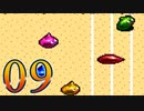 【実況】ドラゴンクエスト5をやる事にした。09【SFC版】