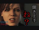 ASSASSIN'S CREED UNITY ボイロ実況プレイ Part23