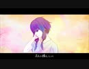 【MV】 僕ら/結月ゆかり