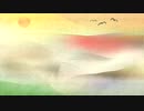 「Down Beat - 黄昏時 01」※Choir・Vocals・Drums・01119