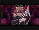 学園ジュブナイル物に飢えた社畜が東亰ザナドゥをハードプレイ part18