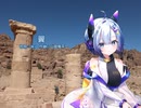 【NEUTRINOカバー】翼/アルスラーン戦記 風塵乱舞【No.7】