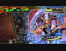 【三国志大戦】相変わらずな双無さん　(太尉)レベル299