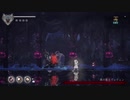 【ENDER LILIES】魔女の長、水の中、もう一人の白巫女【ゆっくり実況】