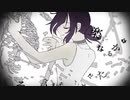 【手描きチェンソーマン】乙/女/解/剖【レゼ】