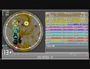 simai ハ＊マリロード Re:MASTER Lv.13+