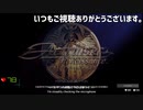 [神1]神ゲーのリメイクは神ゲーでした【アクトレイザー・ルネサンス初見ハード実況01】 ※ネタバレ注意