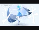 【ニコカラ】シキ【offvocal】
