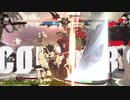 【ゆっくり】GGST なごやんで気ままに対戦記02（カイ）