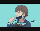 とろける歌声で【ヴァンパイア】歌ってみた/yu