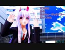 東方MMD　鈴仙　恋のミュージックアワー　踊ってみた【カメラモーション配布】