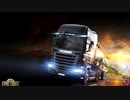 ゆっくり実況でEuro Truck Simulator 2 (訂正)　7　はじめてのハンコン in　ノルウェー