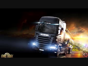 ゆっくり実況でEuro Truck Simulator 2 (訂正)　7　はじめてのハンコン in　ノルウェー