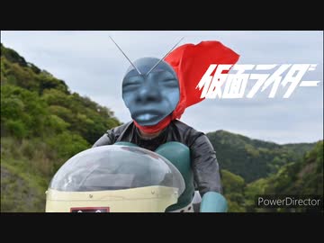 仮 腕 ラ イ ダ ー