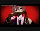 【ニコカラ】バッド・デッド・エンド【onvocal】
