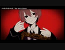 【ニコカラ】バッド・デッド・エンド【offvocal】