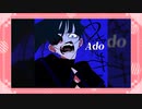 【直撮りmaimai】うっせぇわ EXPERT ◆AP