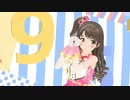 【MMD】島村卯月  ｢お願いダーリン｣