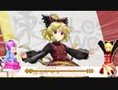 【東方ロストワード】地底のアイドル降臨！【ゆっくり実況】