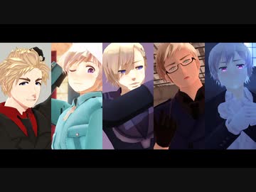 【APヘタリアMMD】洋楽まとめ②【北欧5】