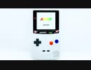 加藤純一さんモデルのGAME BOYを実際に作ってみた【ゲームボーイ改造】