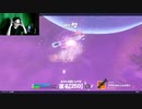 何で俺がこういう目で合わないと行けないのだ... #shorts「FORTNITE」「フォートナイト」
