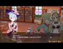 【初見】【ネルケ実況】異世界少女と目指せ都市化！村発展大計画　part141【demons】