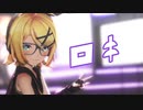 [MMD] ロキ [Sour式鏡音リン]