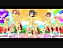 【デレステMV】Orange Sapphire