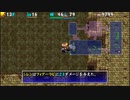 [風来のシレン4 plus]持ち込みなしでストーリーダンジョン攻略に挑戦 #2-3  [PSP]