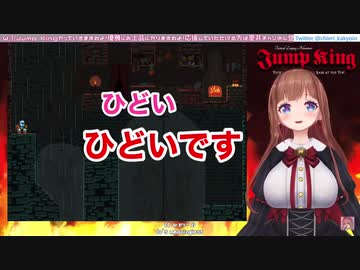 【Jump_King】凜ちゃんのナーフにショックを隠せないちえりちゃん【DbD】