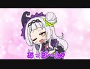【手描き】ぺこらの物真似をすると何故かセクシーになってしまうシオン
