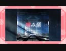 【直撮りmaimai】 噛み係　EXPERT ◆AP