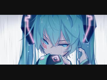 ameyamumade / 初音ミク