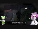 VOICEVOXを使ってビビりのサバプレイを実況してみた